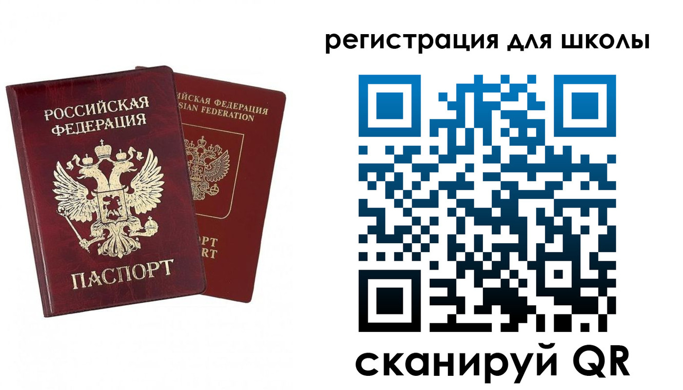 прописка поиск в Камбарке